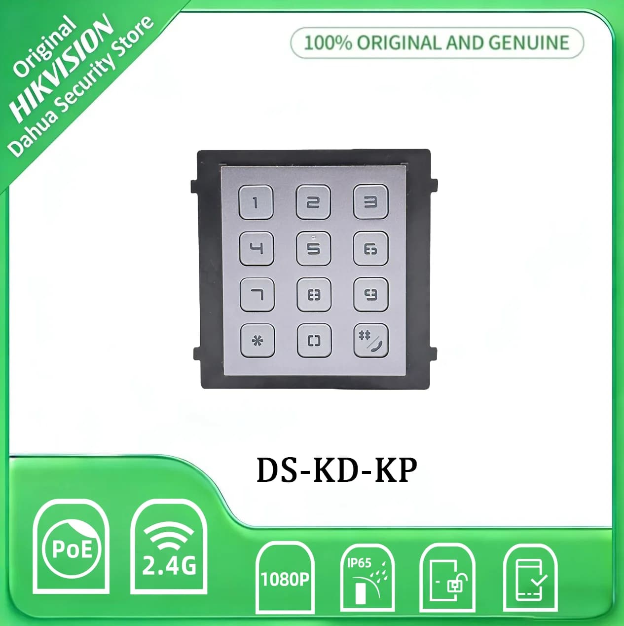 Module de clavier Hikvision DS-KD-KP, IP65 IK07, accès par code PIN rétroéclairé, pour station de po