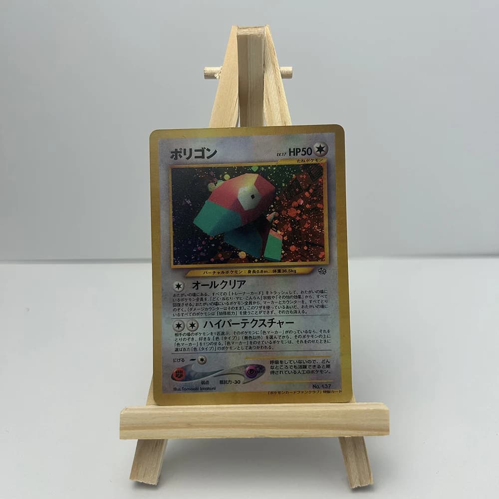 Carte de collection Porygon n°137, promotion Fan Club, carte Proxy DIY japonaise, Anime PTCG, 2000 V