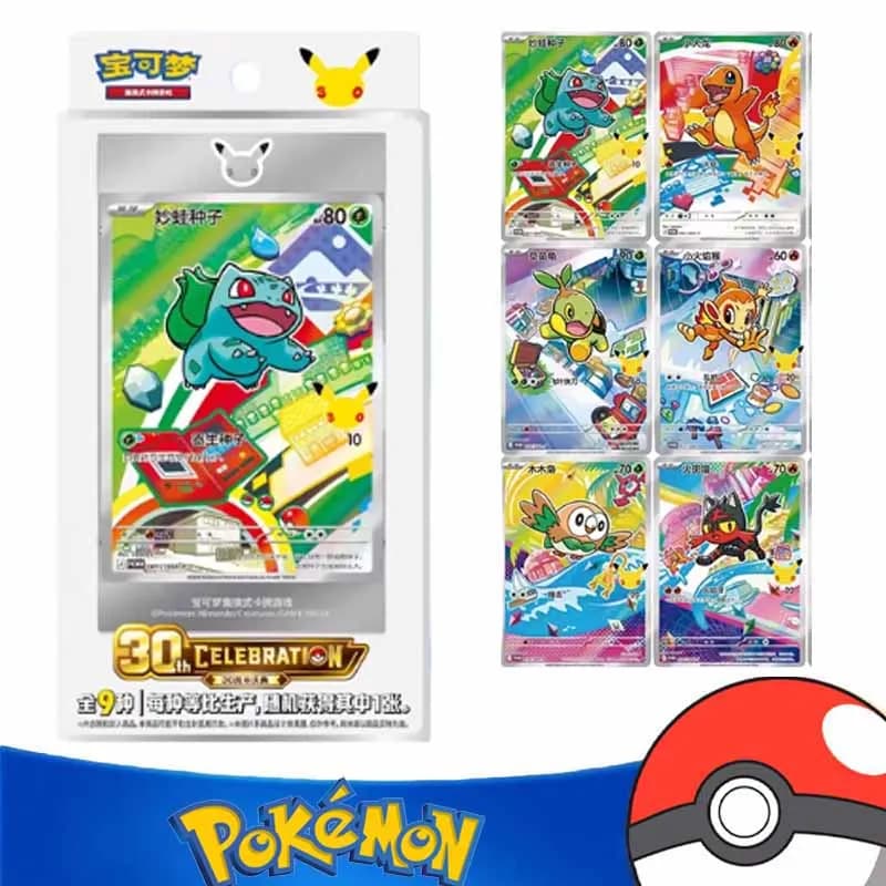 Cartes Pokémon authentiques originales PTCG, ensemble de cartes flash illustrées spéciales du 30e anniversaire de la Chine, Vol.1