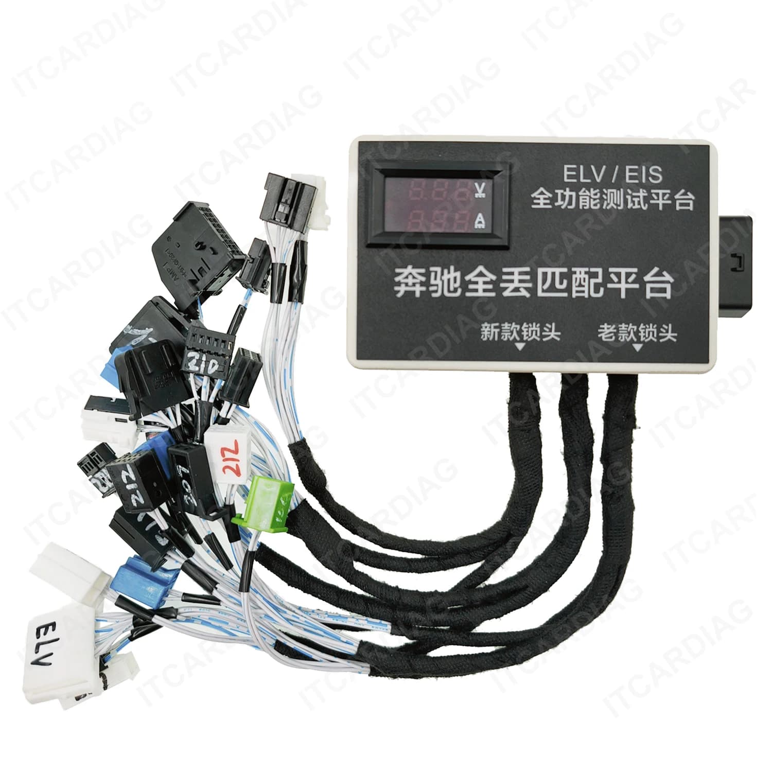 ELV EIS plate-forme de Test de verrouillage de passerelle pour Mercedes pour Benz plate-forme de Test de Maintenance de tableau de bord de verrouillage de direction pour programmeur VVDI