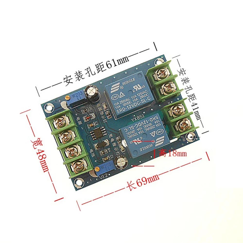 Module de commutation automatique d'alimentation 12V 10a