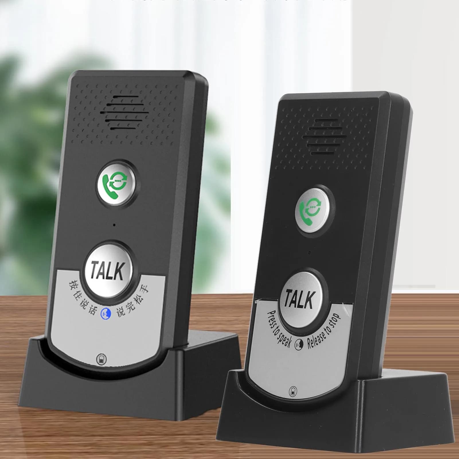 Interphone vocal sans fil à très longue portée