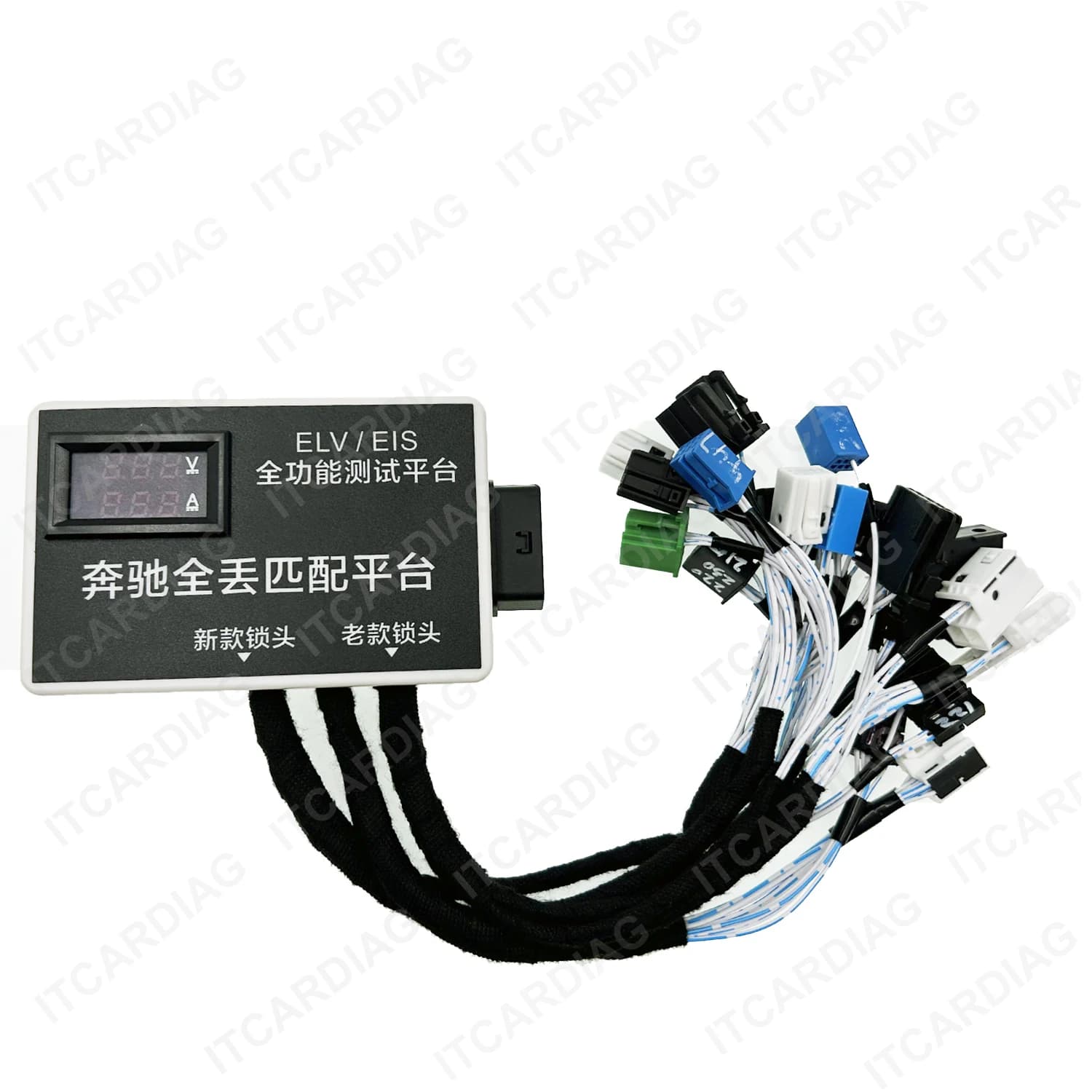 ELV EIS plate-forme de Test de verrouillage de passerelle pour Mercedes pour Benz plate-forme de Test de Maintenance de tableau de bord de verrouillage de direction pour programmeur VVDI