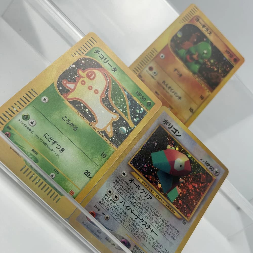 Carte de collection Porygon n°137, promotion Fan Club, carte Proxy DIY japonaise, Anime PTCG, 2000 Vintage Holo RS28 Holo Flash Card