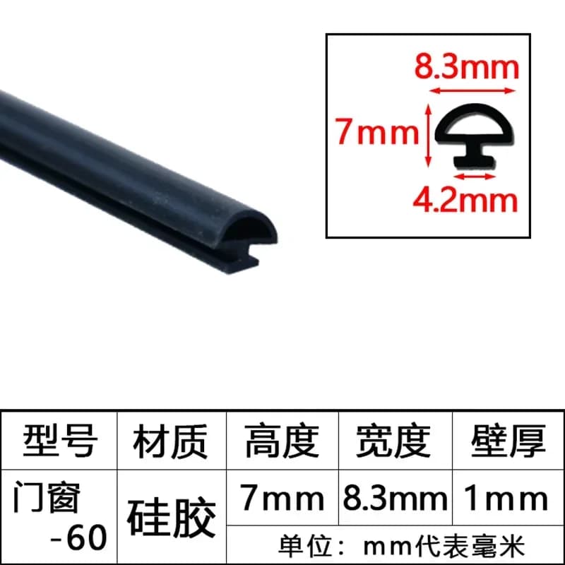 Bande insonorisée pour porte fenêtre en alliage d'aluminium, 1/3/5M, coupure de pont, bandes d'étanc