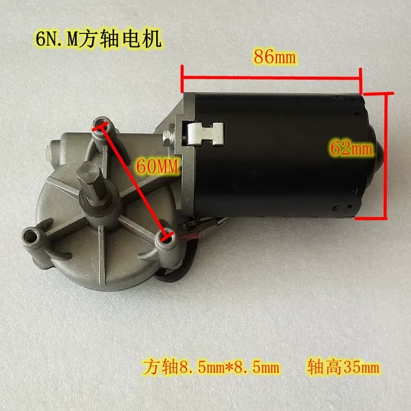 Moteur de porte de garage Motor Door Man Spret Master DC 24, engrenage en cuivre, réplique, accessoi