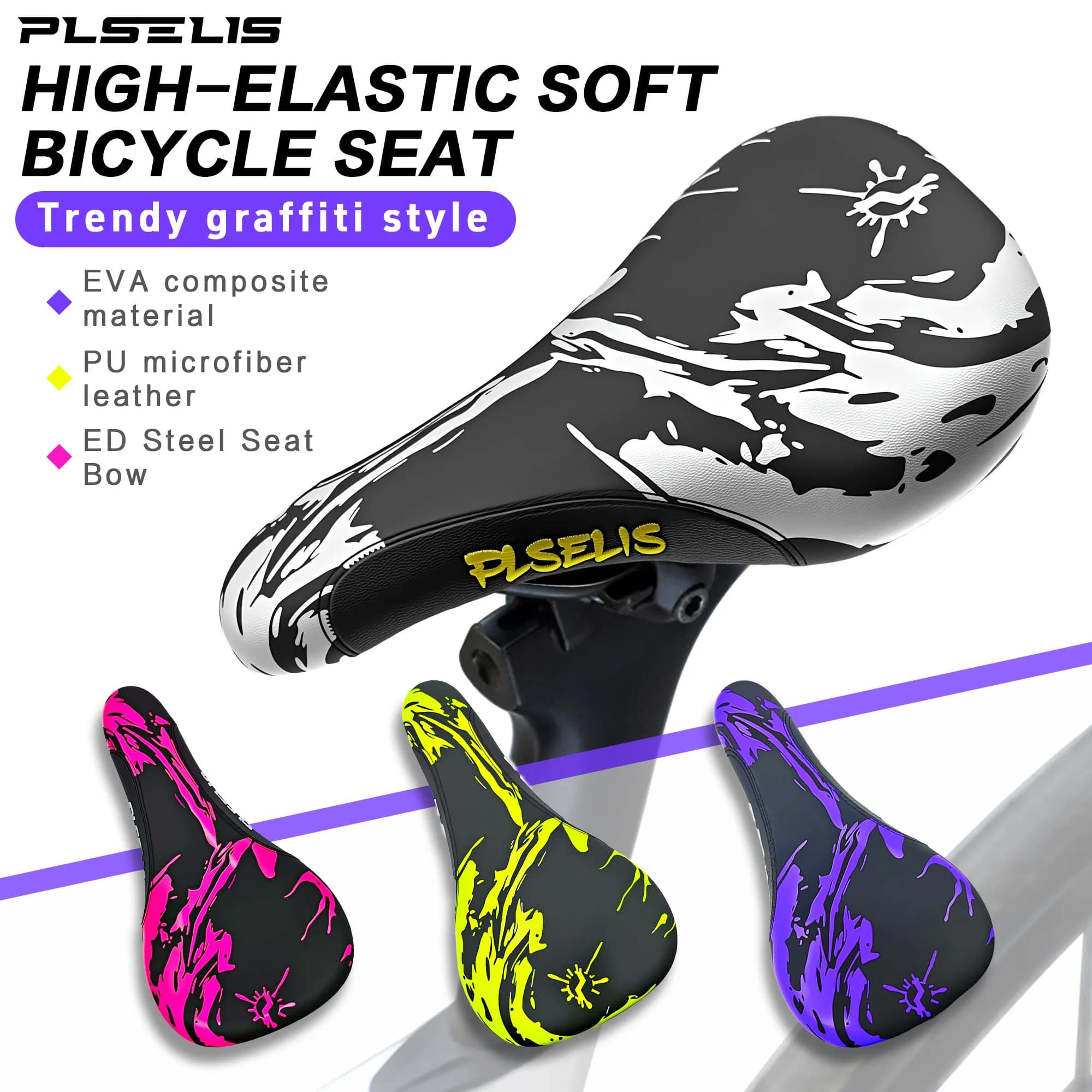 Selle de vélo de montagne PLSELIS de haute qualité : dessus en cuir PU, base en nylon, coussin en éponge souple. 290g, offre une excellente absorption des chocs
