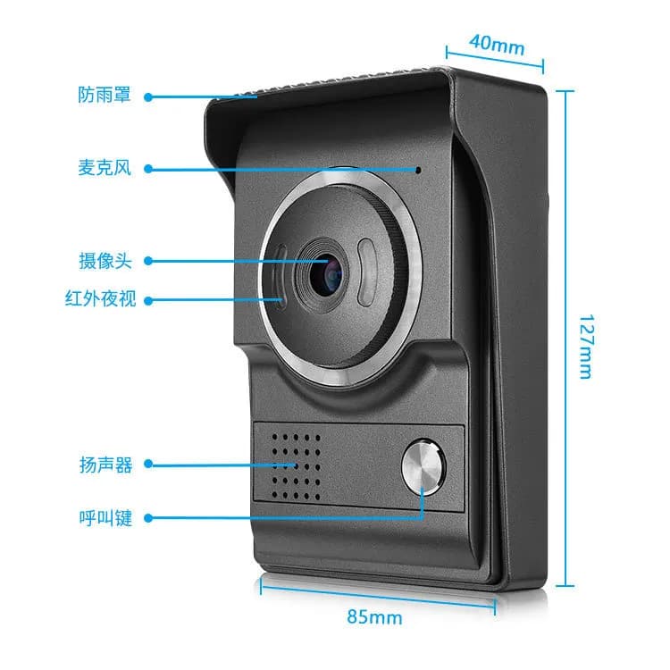 Visiophone filaire avec moniteur TFT de 7 pouces