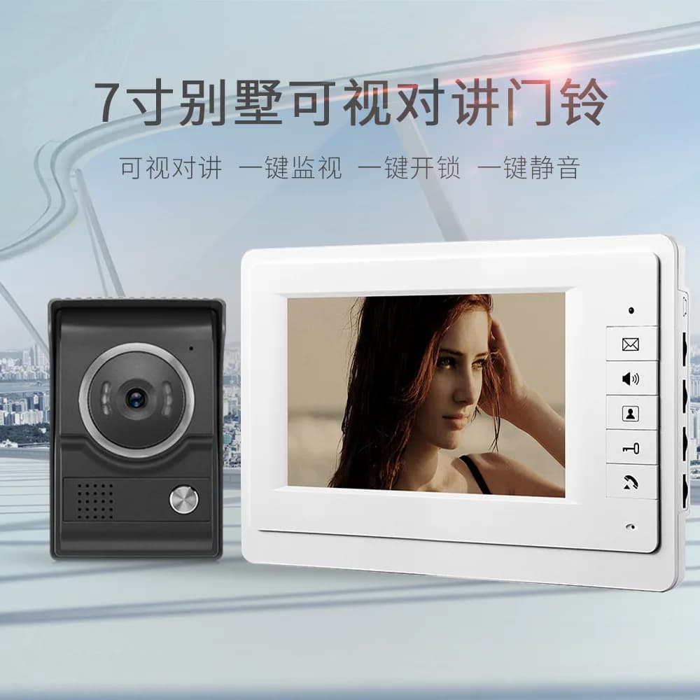 Visiophone filaire avec moniteur TFT de 7 pouces