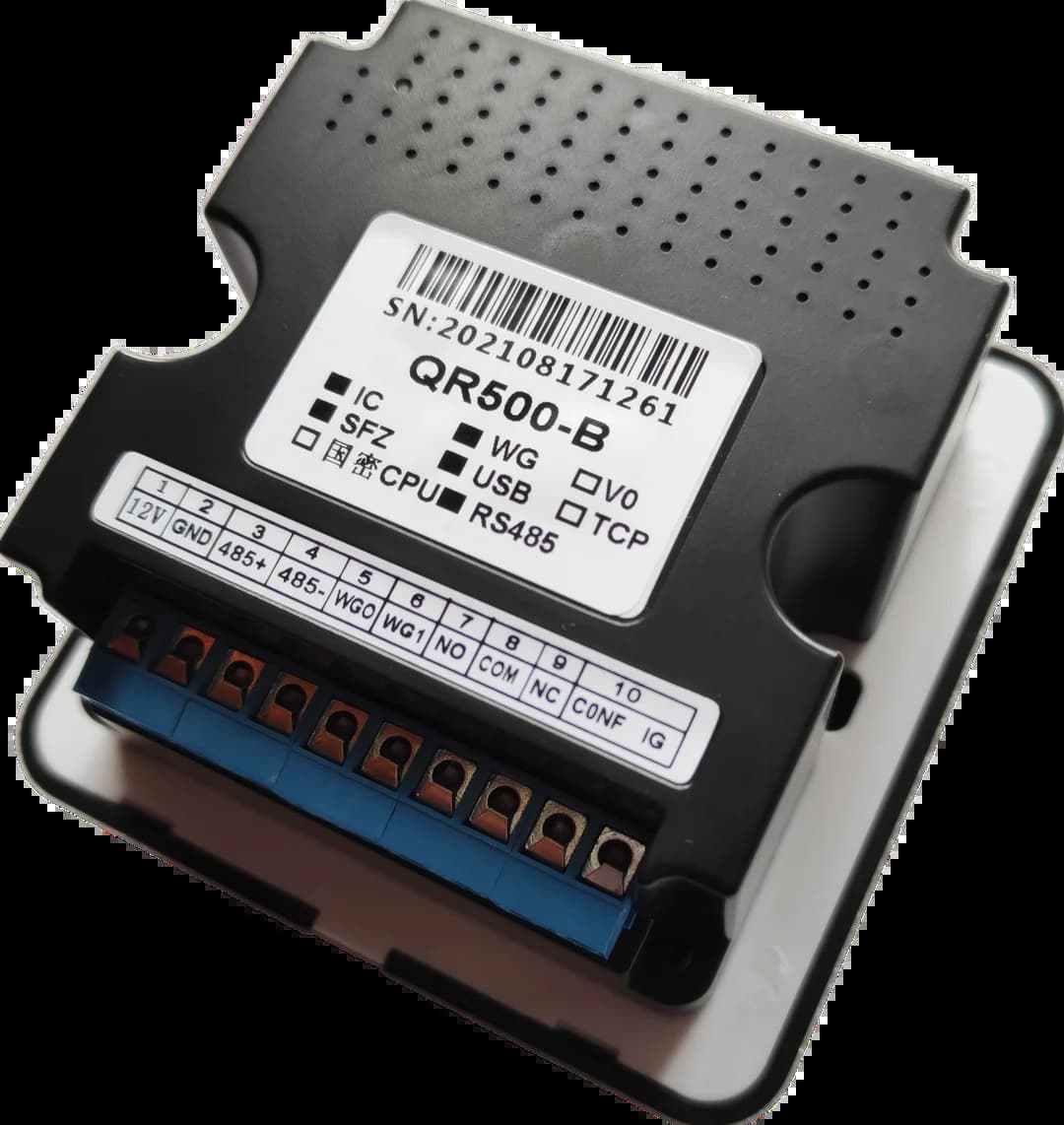 Lecteur de contrôle d'accès intelligent QR500 avec scanner de codes QR