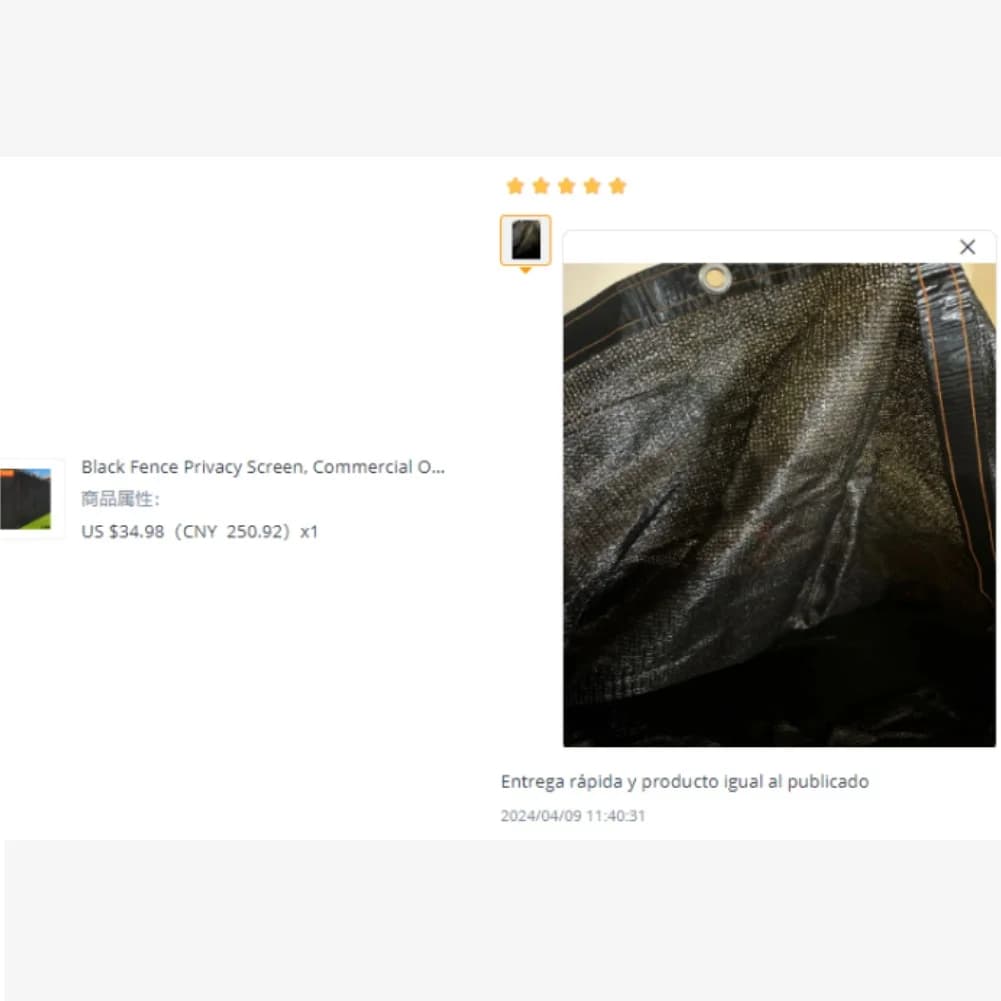 Écran de confidentialité pour clôture 4x50 pieds