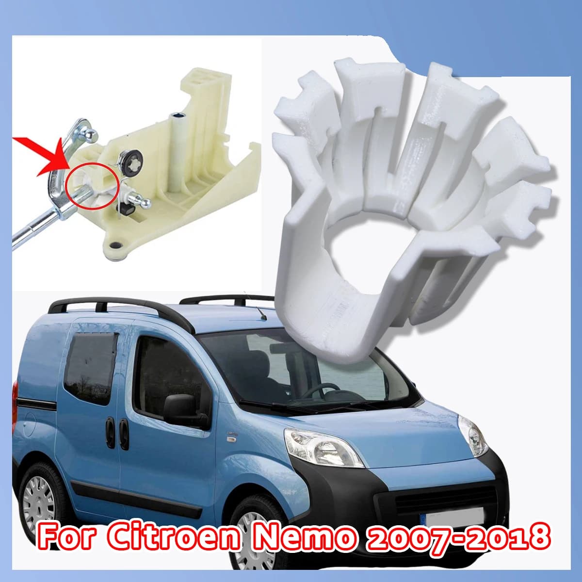 Kit de réparation de levier de vitesses, roulement, bagues et tige de liaison pour Citroën Nemo 2007-2018 (référence 2400 R1)