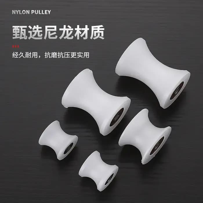 Rouleau à gorge en U en nylon pour porte et fenêtre, roue en nylon pour porte coulissante, poulie mécanique, poulie en plastique personnalisée
