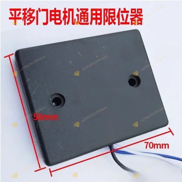 Aimant de positionnement pour moteur de limiteur d'ouverture de porte coulissante