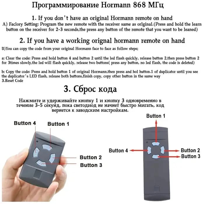 Télécommande de porte de garage compatible HORMANN HSM4 868 HSM2 868mhz 868.35MHz